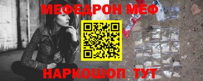 экстази Краснодар