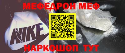 экстази Краснодар