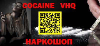 экстази Краснодар