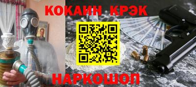 тгк Коммунар