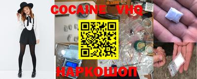 ПСИЛОЦИБИНОВЫЕ ГРИБЫ Краснознаменск