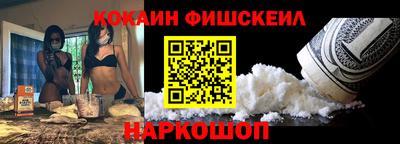 соль курить ск Комсомольск-на-Амуре