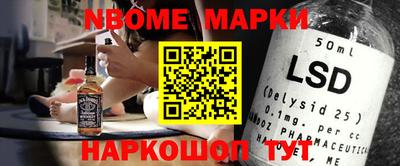 экстази Краснодар
