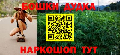 соль курить ск Комсомольск-на-Амуре