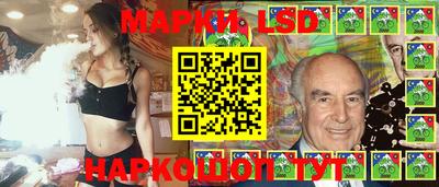 тгк Коммунар