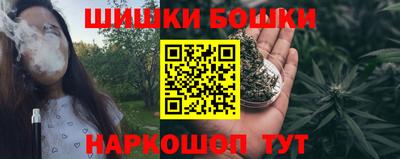 экстази Краснодар