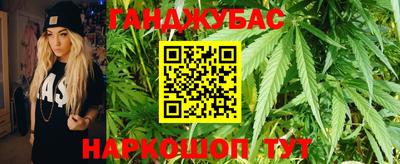 стаф Краснокаменск