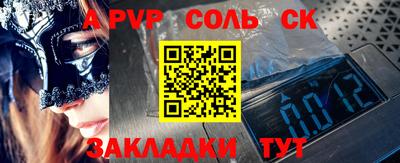 ПСИЛОЦИБИНОВЫЕ ГРИБЫ Краснознаменск