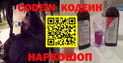 экстази Краснодар