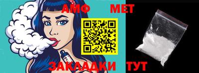 экстази Краснодар
