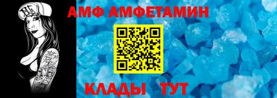 экстази Краснодар