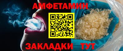 ПСИЛОЦИБИНОВЫЕ ГРИБЫ Краснознаменск