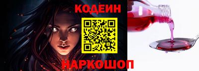 стаф Краснокаменск
