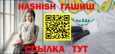 экстази Краснодар