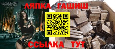 экстази Краснодар