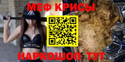 тгк Коммунар