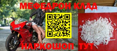 ПСИЛОЦИБИНОВЫЕ ГРИБЫ Краснознаменск