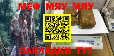 ПСИЛОЦИБИНОВЫЕ ГРИБЫ Краснознаменск