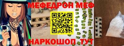 ПСИЛОЦИБИНОВЫЕ ГРИБЫ Краснознаменск