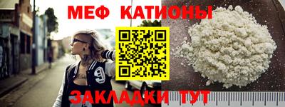 экстази Краснодар